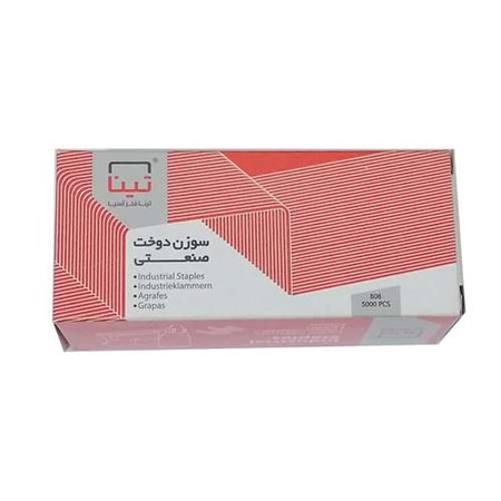 سوزن منگنه80/8تینافلز Tinafelez