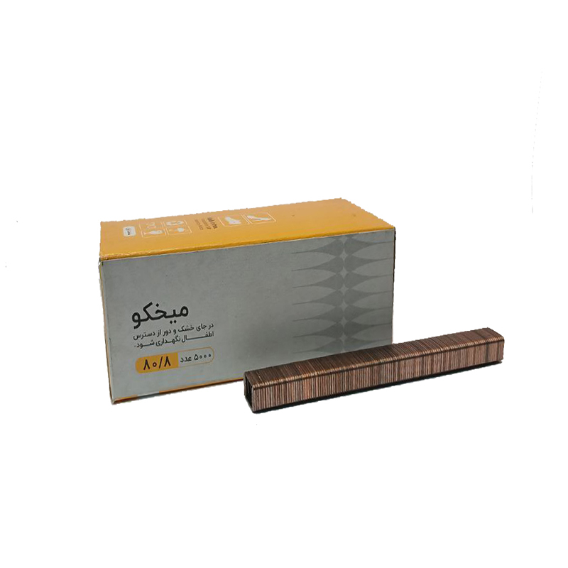 سوزن منگنه80/8میخکو (مخصوص کفش) mikhco