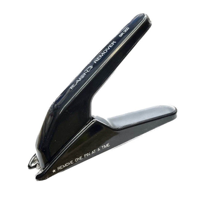 سوزن کش اهرمیSR300رایون Raion